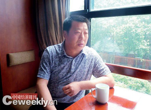 byb.cn 倪海清