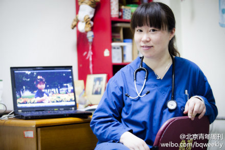 byb.cn 協(xié)和急診女超人于鶯