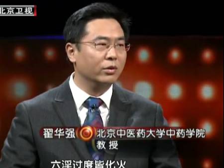 byb.cn