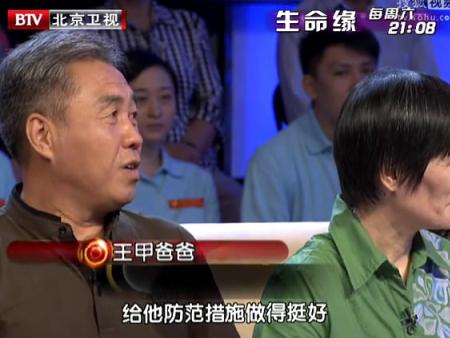 byb.cn byb.cn