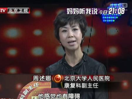 byb.cn byb.cn
