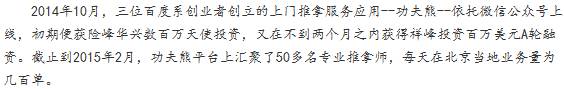 byb.cn byb.cn