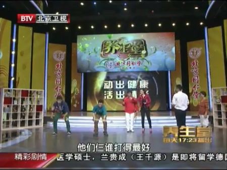 byb.cn