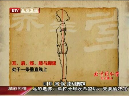 byb.cn